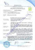 Certifacate1